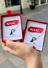 Load image into Gallery viewer, Chained Love Κολιέ
