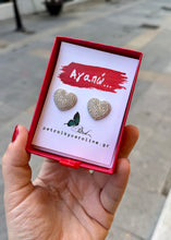 Load image into Gallery viewer, Valentina Σκουλαρίκια
