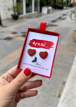 Load image into Gallery viewer, Valentina Σκουλαρίκια
