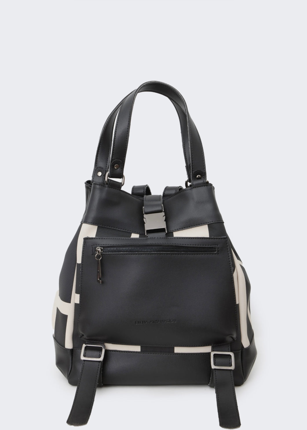 Comfort Bag Logo Beige Elena Athanasiou