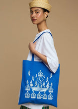 Load image into Gallery viewer, TOTE BAG KARAVAKI (BLUE) MELITTA
