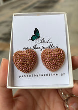 Φόρτωση εικόνας στο εργαλείο προβολής Συλλογής, DIVA SHINE Σκουλαρίκια
